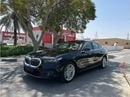 BMW 520i BMW 520I 0KM GCC 2024
