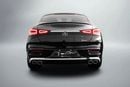 Mercedes-Benz GLE 53 AMG Coupe Hofele Design