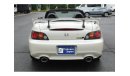 Honda S2000 AP2