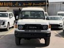 تويوتا لاند كروزر 70 TOYOTA LAND CRUISER LC 78 4.2 2025