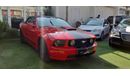 Ford Mustang Gulf 2006 in 8-cylinder condition, in very excellent condition, number one, leather, buying a rear w