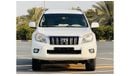 Toyota Prado 2010