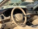 Mercedes-Benz S 400 Std 3.5L AED 2,720 P.M | 0% DOWN PAYMENT | MERCEDES-BENZ S400 HYBRID | 3.5L V6 | 2016