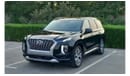 Hyundai Palisade Limited Full options