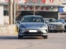 BYD Seal 05 DM-i Seal 05 DMi Smart Drive 55km Luxury Edition