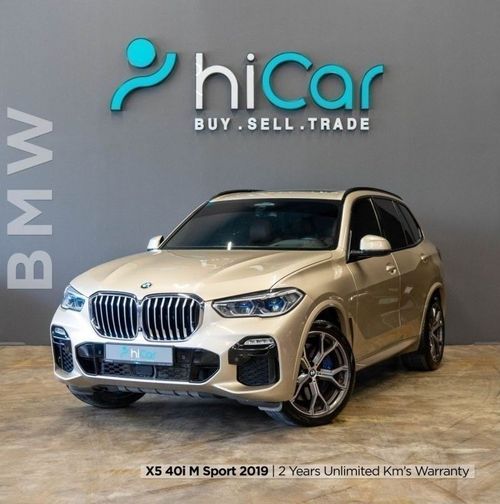 BMW X5 40i M Sport AED 2,626 pm • 0% Downpayment • 40i M-Sport • 2 Years Warranty