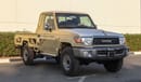 Toyota Land Cruiser Pick Up