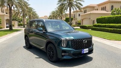 GAC GS8 GX 2024 | AED 1243/Month | 0 DP | 30 Day Return | Warranty