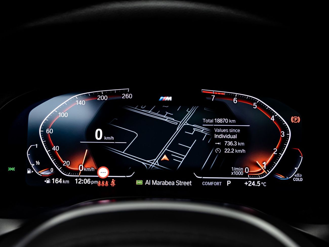 بي أم دبليو X4 xDrive 30i 2.0L