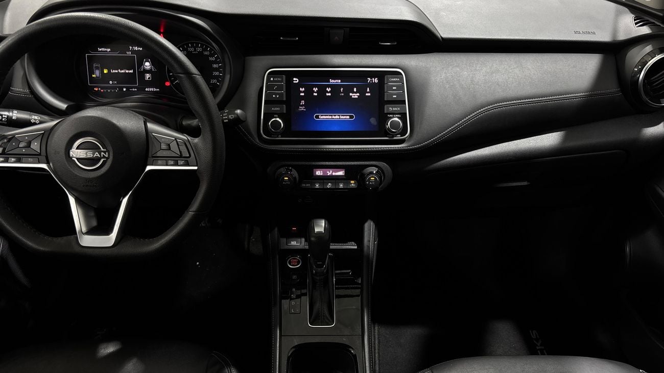 نيسان كيكس 2024 SL | AED 872/Month | 0 DP | 30 Day Return | Warranty | Service History