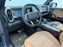Jetour T2