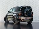 Land Rover Defender P400 110 HSE 3.0L (5 Seater)