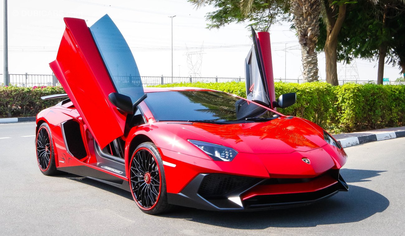 Lamborghini Aventador