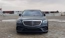 Mercedes-Benz S 560 Std V8 GCC Low Mileage Perfect Condition