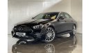 مرسيدس بنز E 300 Premium (AMG Line)