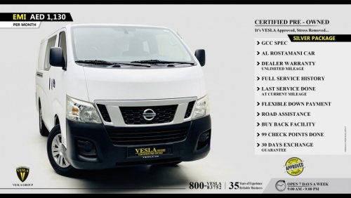 Nissan Urvan NV350 + AUTOMATIC GEAR-BOX + 6 SEATERS + USB / GCC / 2019 / UNLIMITED MILEAGE WARRANTY / 1,130 DHS .