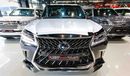 Lexus LX 570 SUPER SPORT