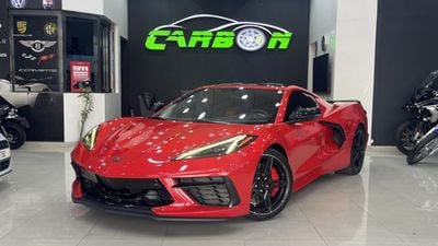 Chevrolet Corvette Chevrolet Corvette 2020
