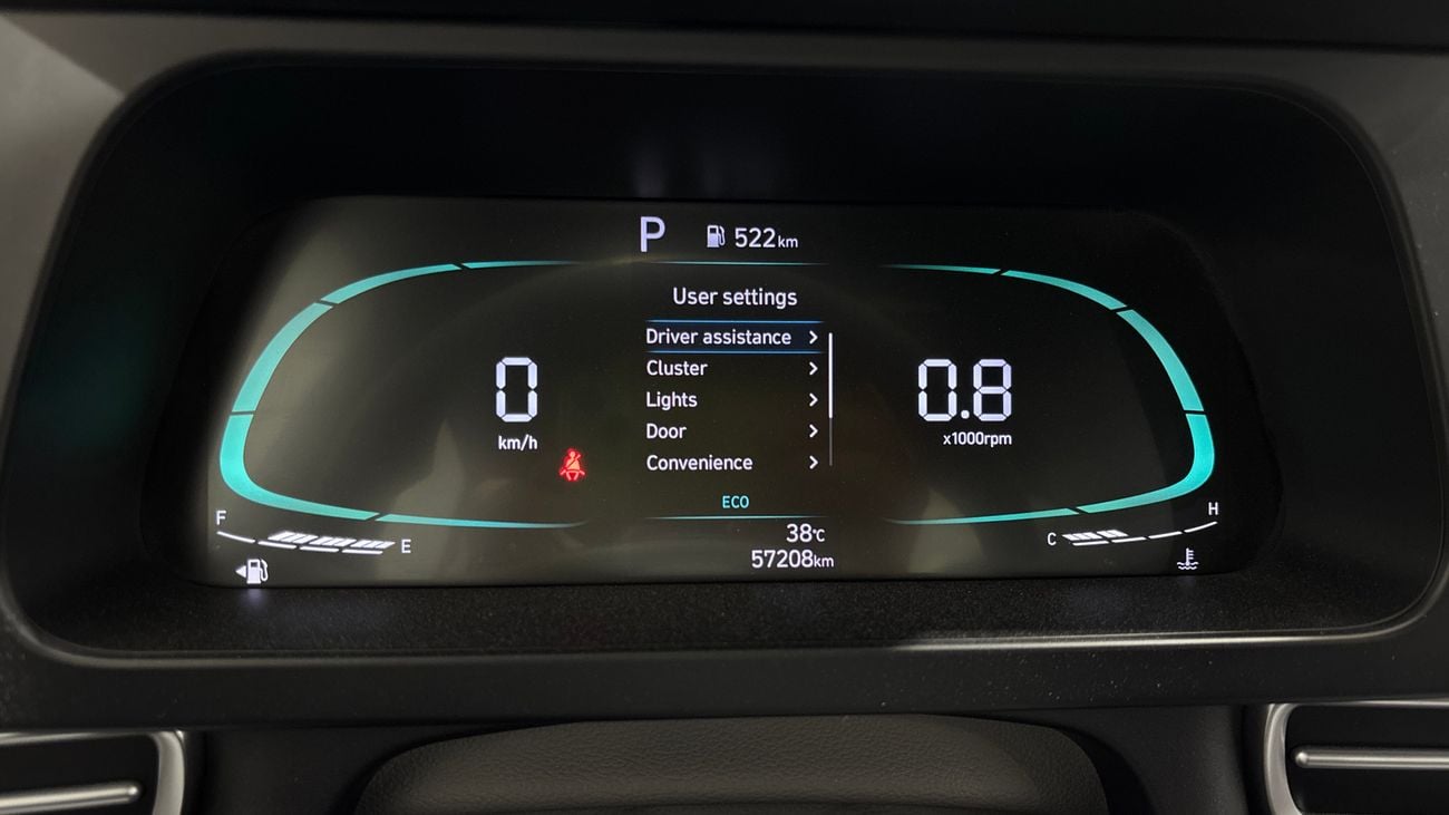 Hyundai Elantra SMART 2024 SMART | AED 771/Month | 0 DP | 30 Day Return | Warranty | Service History
