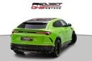 Lamborghini Urus STD