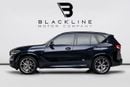 BMW X5 40i M Sport 3.0L 2023 BMW X5 xDrive 40i, 3.0L TC I6, AWD, 340bhp, 8 Speed Auto