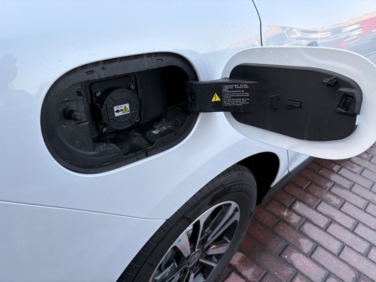 بي واي دي كين بلاس