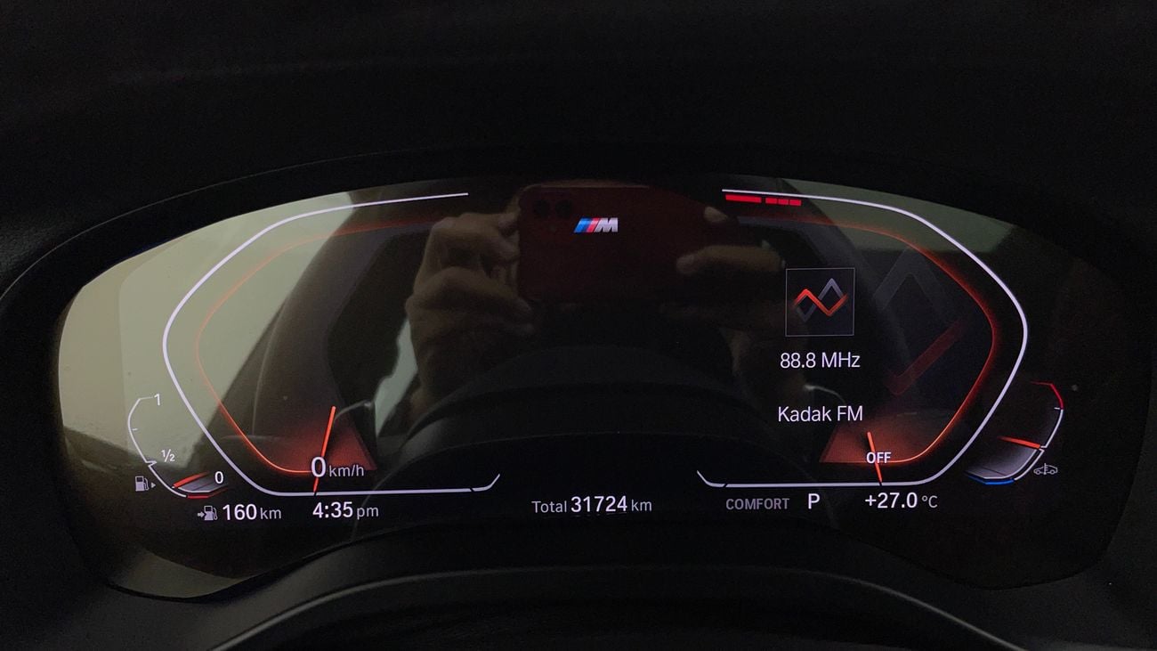 BMW X4 xDrive 30i M Sport 2.0L 2024 XDRIVE 30I M SPORT | AED 3146/Month | 0 DP | 30 Day Return | Warranty |