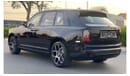 Rolls-Royce Cullinan GCC SPEC UNDER WARRANTY AND SERVICE CONTRACT