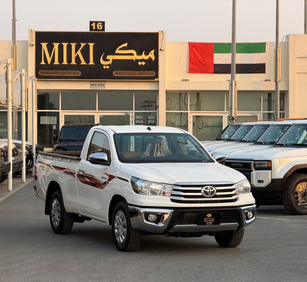 تويوتا هيلوكس Hilux 2.7 || 2WD || Manual || 2025