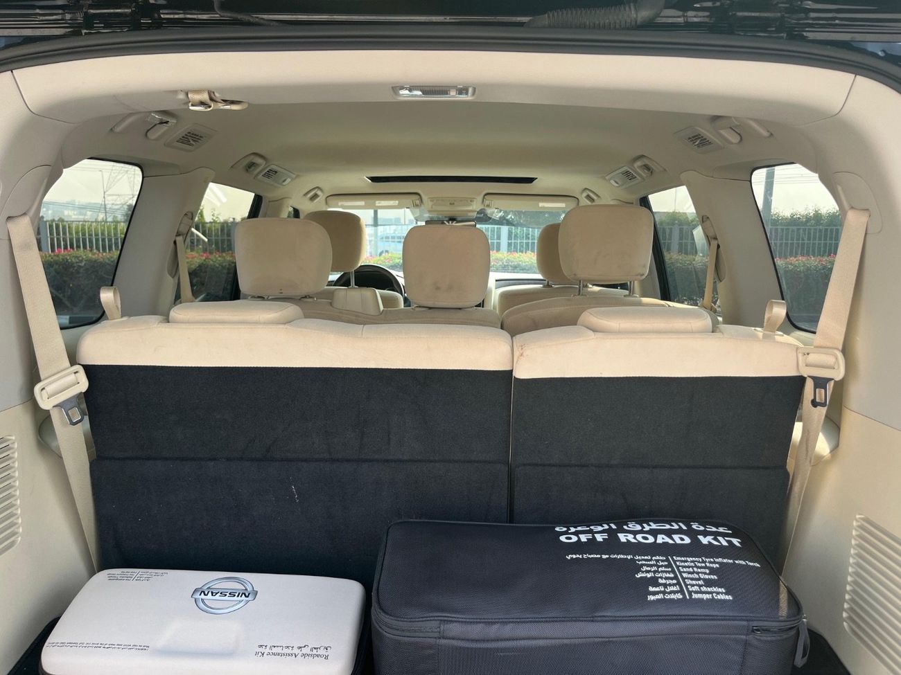 Nissan Patrol SE (Full Option) 4.0L