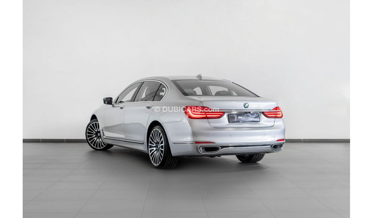 بي أم دبليو 740Li اكسكلوسيف 2016 BMW 740Li / Full-Service History