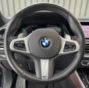 BMW X5 40i XDrive | 7 Seater SUV
