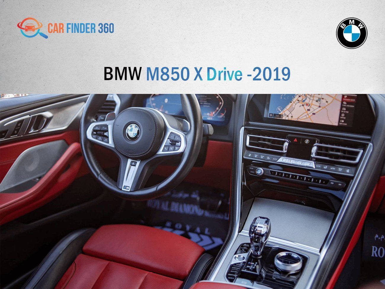 بي أم دبليو M850i xDrive 4.4L
