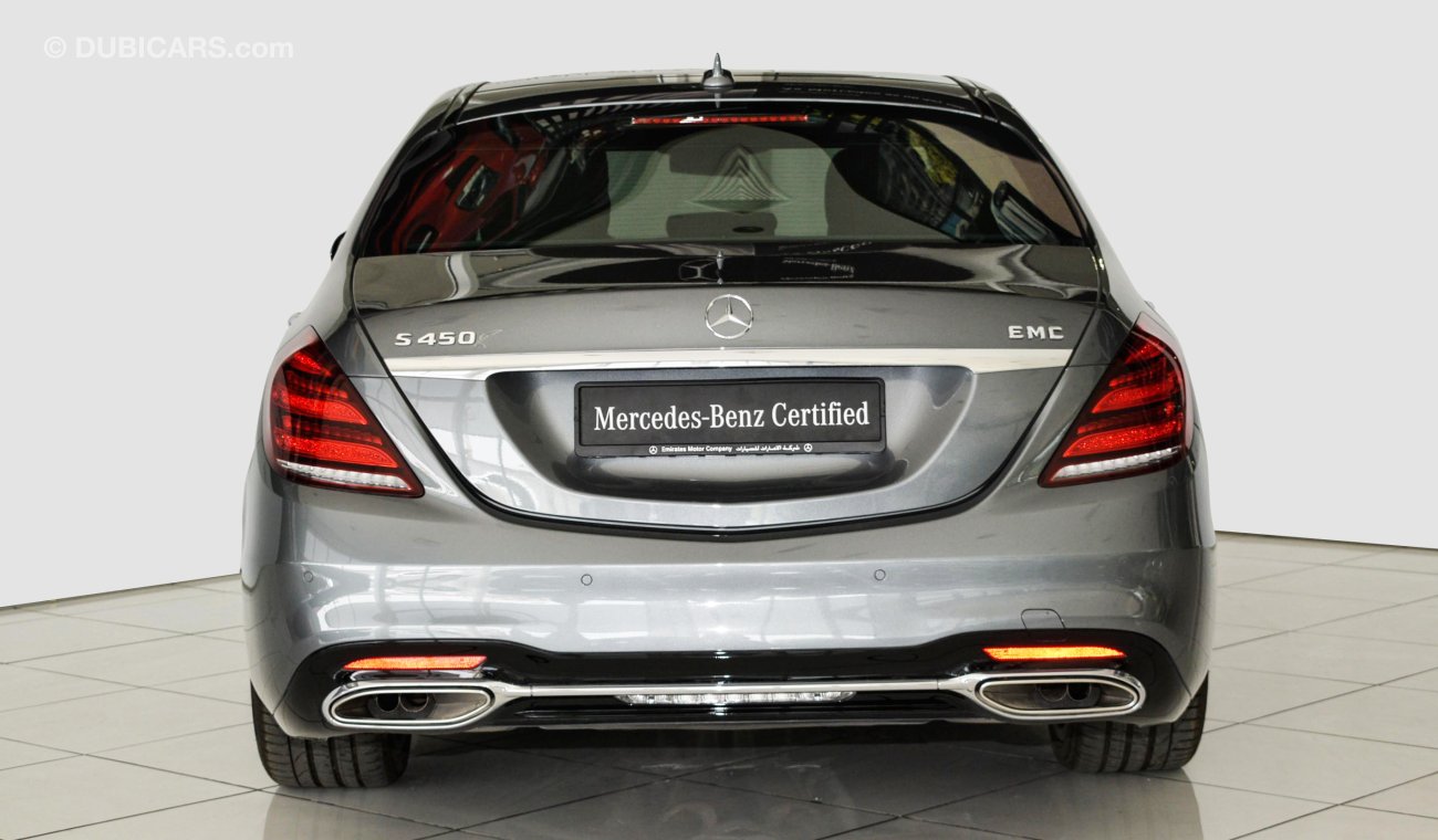 مرسيدس بنز S 450 AMG High