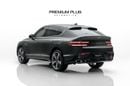 Genesis Gv80 Coupe ROYAL
