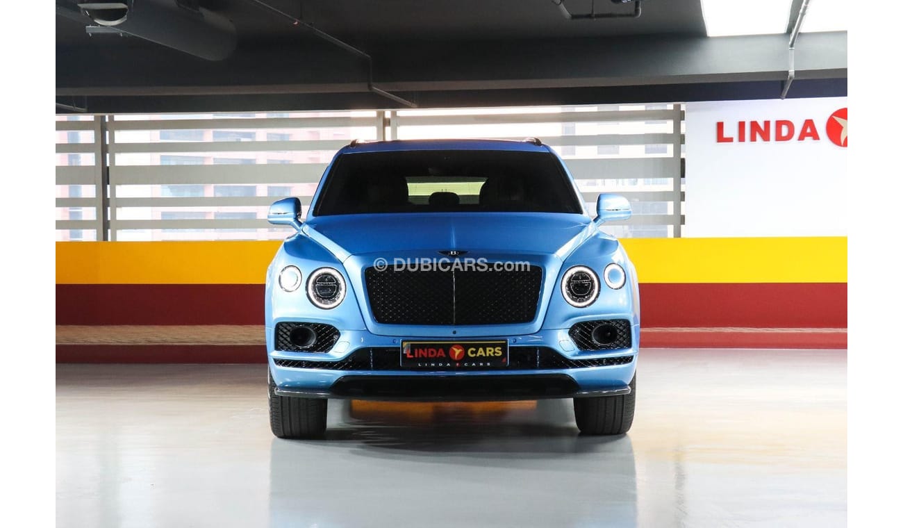 بنتلي بينتايجا