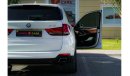 BMW X5 50i Exclusive