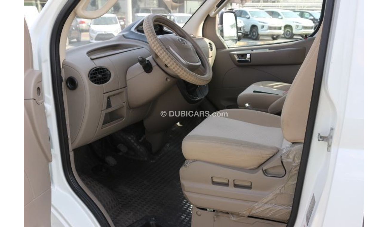 سايك ماكسز ماكسوس في 80 خليجي  2017 ديزل 15 راكب