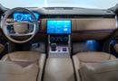 Land Rover Range Rover 2023 Range Rover HSE P530, Fully Loaded Excellent Condition, GCC Specs
