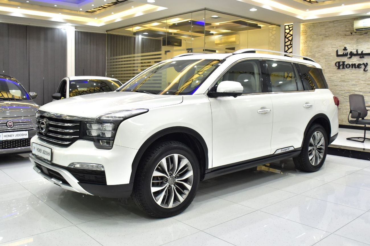 GAC GS8 EXCELLENT DEAL for our GAC GS8 320T i4WD ( 2018 Model ) in White Color GCC Specs