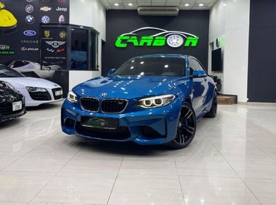 BMW M2 Std 3.0L A/T