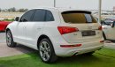 أودي Q5 2.0 T quattro