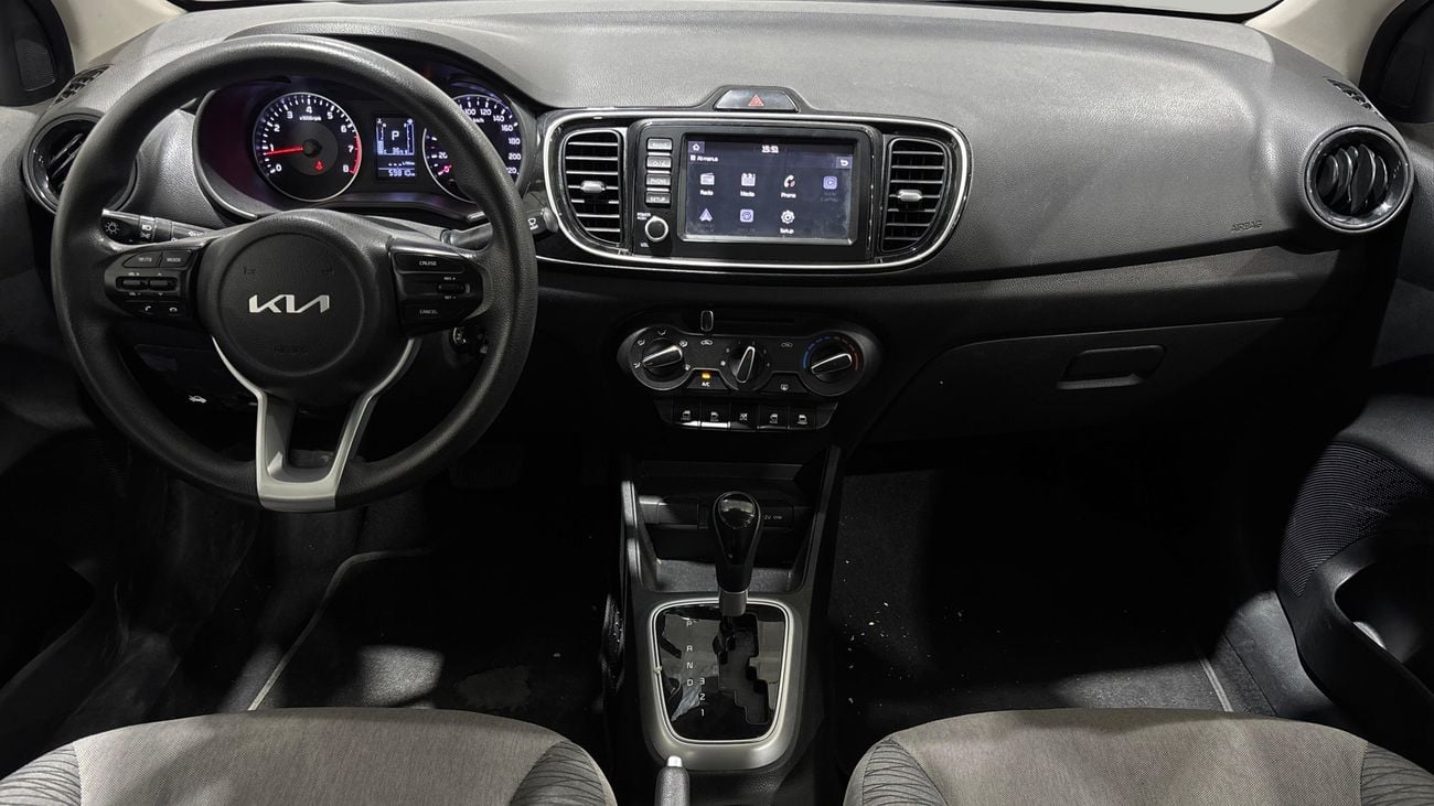 Kia Pegas LX 2024 | AED 464/Month | 0 DP | 30 Day Return | Warranty | Service History