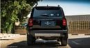 تويوتا برادو ADVENTURE Prado 2.4 Petrol || 2026