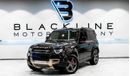 لاند روفر ديفندر Land Rover Defender 90 X, 2027 Land Rover Warranty & Service, Low KMs, GCC