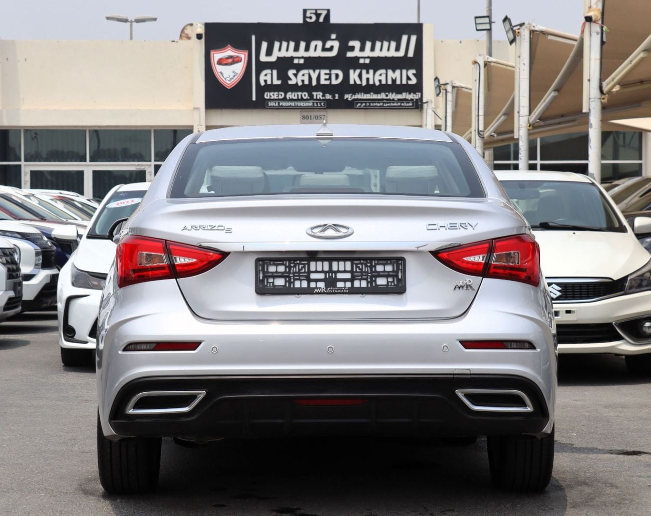 Chery Arrizo 5 COMFORT