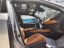 Lexus UX300h
