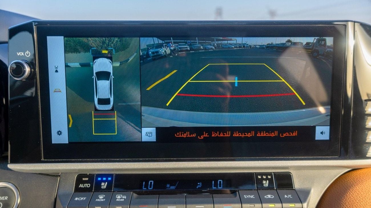 تويوتا كامري كامري لوميرا هايبرد صنع ياباني مواصفات خليجي