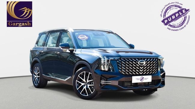 GAC GS8 GX, миниатюра 23