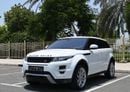 Land Rover Range Rover Evoque DYNAMIC PLUS